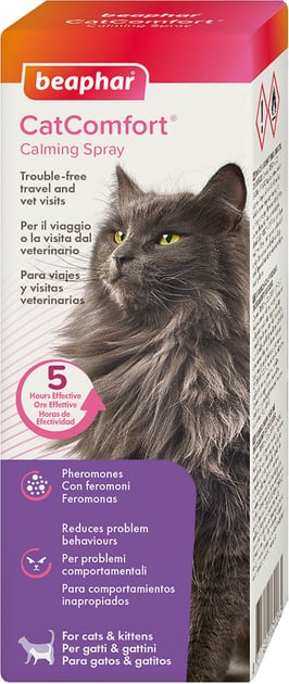 Beaphar CatComfort Calming Diffuser Спрей для зняття стресу в котів