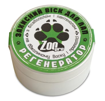 ZOOpro №3 Регенератор Віск для лап собак і котів