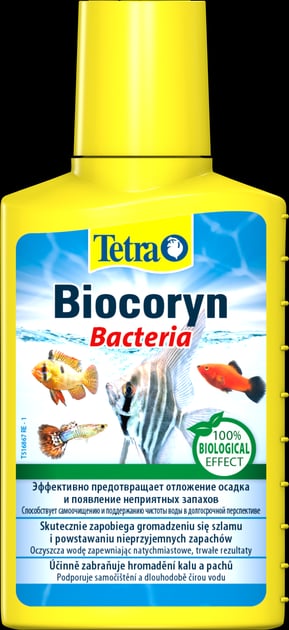 Tetra Biocoryn - засіб для очищення акваріумної води від органічних відходів