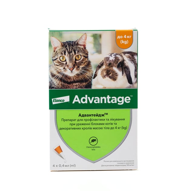 Advantage для котів до 4 кг