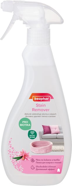 Beaphar Stain Remover Спрей для видалення плям і запахів