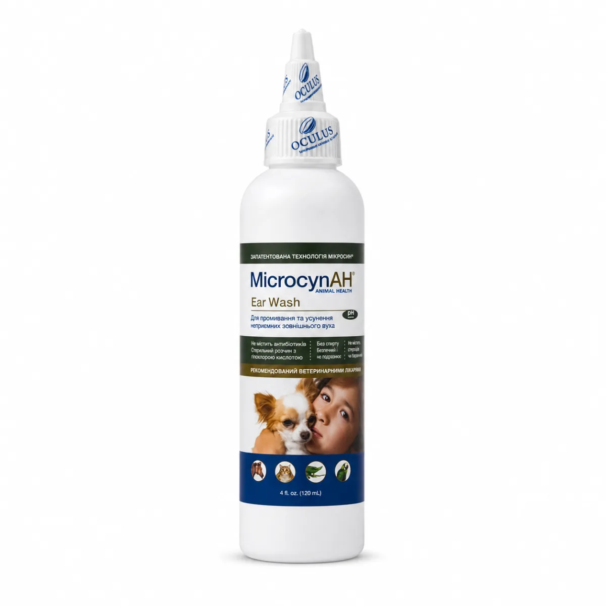 Засіб для очищення та догляду за вухами для котів Microcyn Ear Wash