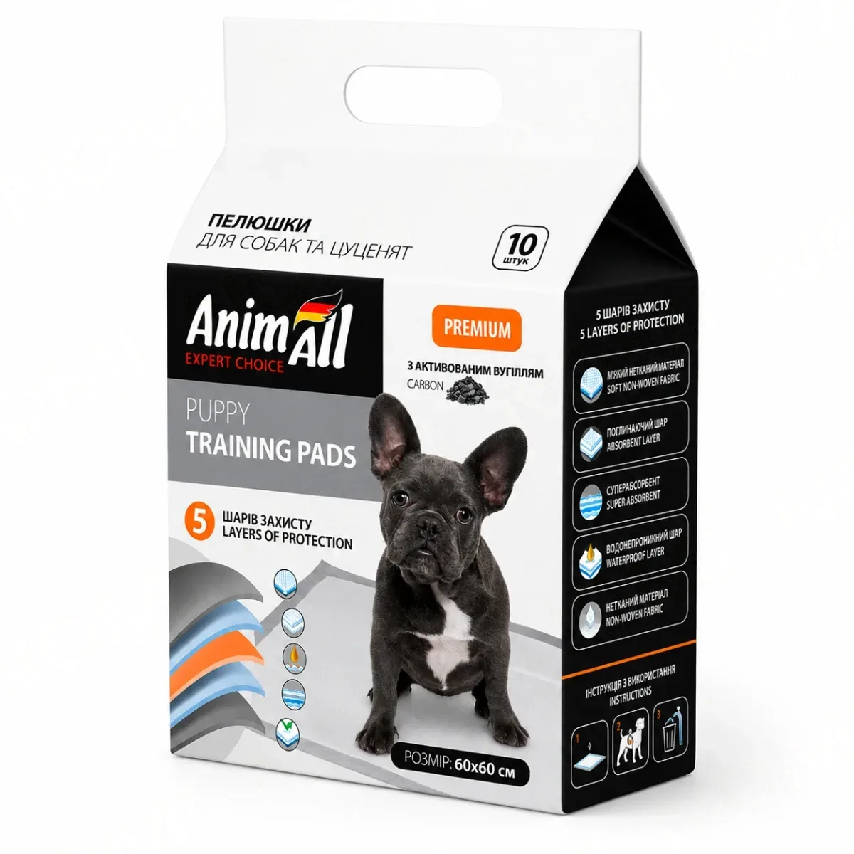 AnimAll Puppy Training Pads одноразові пелюшки для собак та котів з активованим вугіллям, 60×60 см