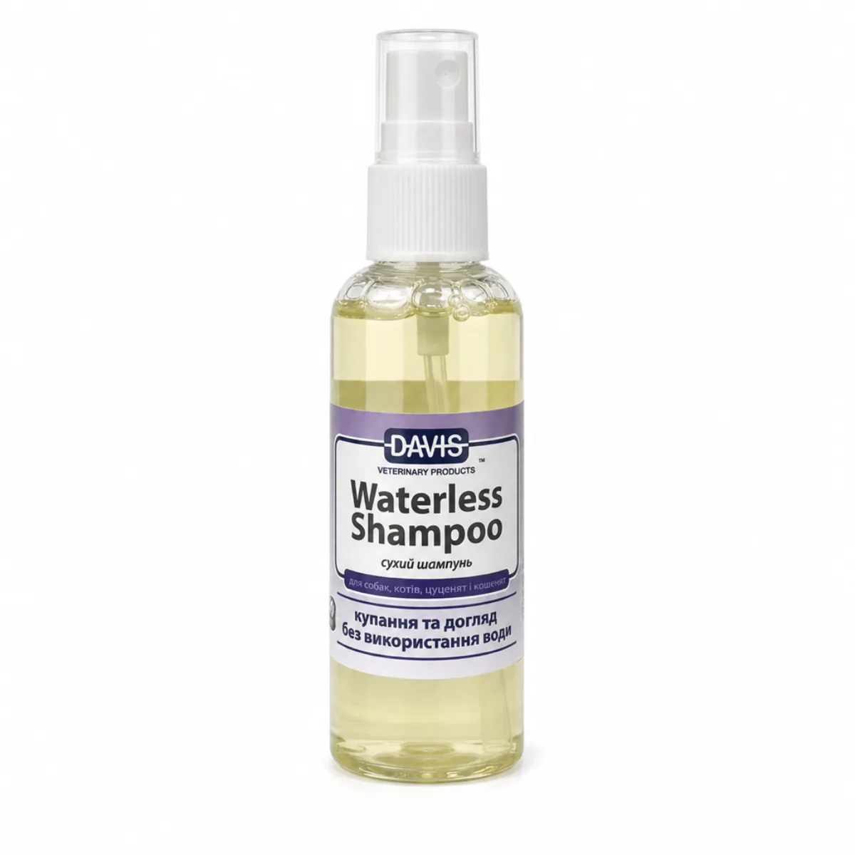Професійний сухий шампунь-спрей для собак Davis Waterless Shampoo — зображення 1